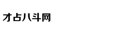 Bảo Thy kết hợp